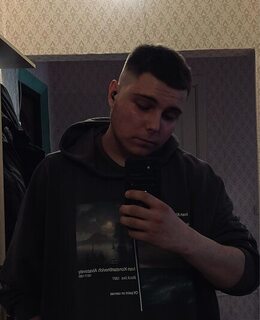 Игорь