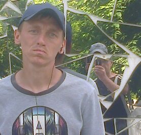 Сергей