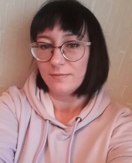 Оксана