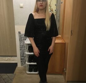 Карина