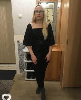 Карина