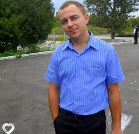 Сергей