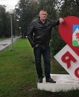 Сергей