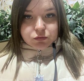 Полина