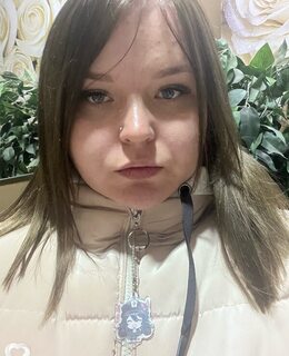 Полина