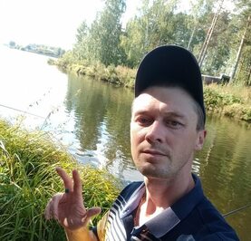 Александр