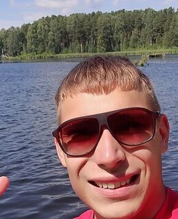 Саша
