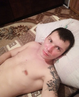 Сергей