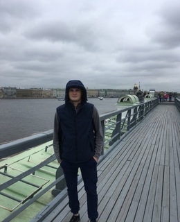 Макс