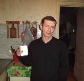 Сергей