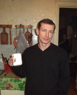 Сергей