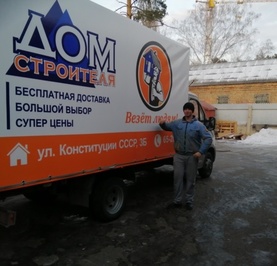 Андрей