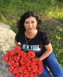 Ирина