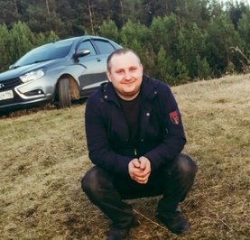 Сергей