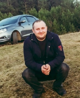 Сергей